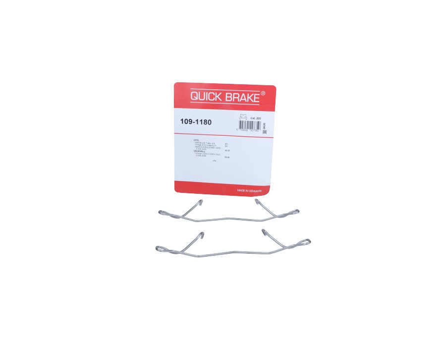 Kit accessori, Pastiglia freno