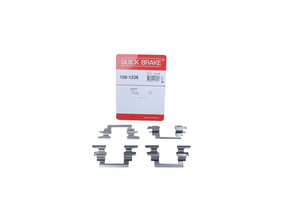 Kit accessori, Pastiglia freno