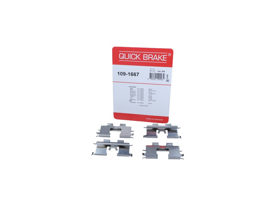 Kit accessori, Pastiglia freno