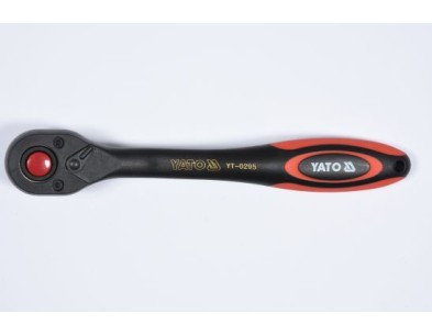 GRZECHOTKA POWLEKANA 1/2 WYGITA