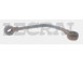 TUBO EN.ACQUA AL COMPRESS.W.H.F.682_X87394