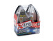 2 LAMP-XEN-RAINBOW BLU 12VH4 6