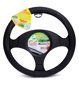 COPRIVOLANTE PER AUTO DIAM- 37