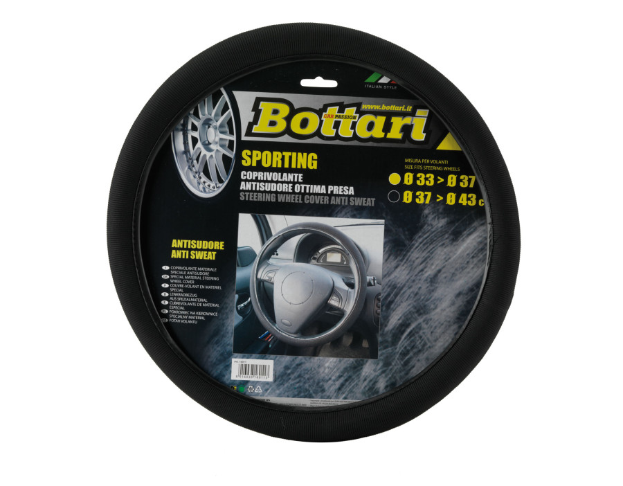 COPRIVOLANTE SPORTING 33X37 CM