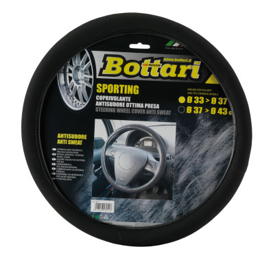 COPRIVOLANTE SPORTING 33X37 CM