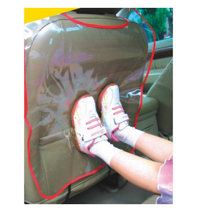 SALVA SEDILE PVC 58X44CM