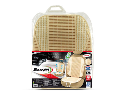 SCHIENALE BAMBOO WOOD BEIGE-