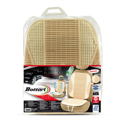 SCHIENALE BAMBOO WOOD BEIGE-