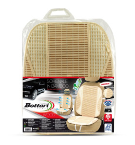 SCHIENALE BAMBOO WOOD BEIGE-