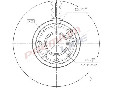 T24_COPPIA DISCHI FRENO DIAM 255/5 VENTILATO