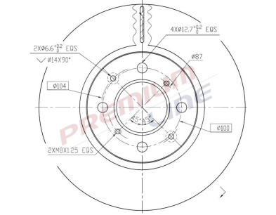T24_COPPIA DISCHI FRENO DIAM 261/5 VENTILATO