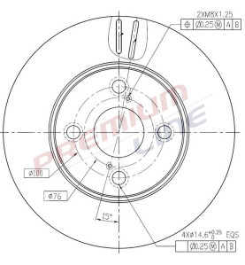 T24_COPPIA DISCHI FRENO DIAM 255 VENTILATO