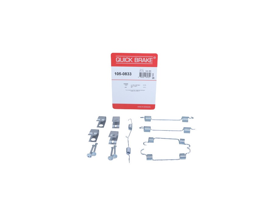 Kit accessori, Ganasce freno