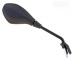 LUSTERKO MOTO. PIAGGIO X7 EU3 125-250CC 2008 CM175012 PRAWE