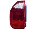 FARO FANALE POSTERIORE SINISTRO MITSUBISHI PAJERO DAL 2003

 MELCHIONIL2695