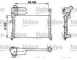RADIATORE RAFFREDDAMENTO VALEO FIAT TIPO 1.4 - 1.6 - VALEO TA562 - 811070