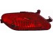 6350T7 FANALE POST SX SU PARAURTI MOD. 3 PORTE/COUPE C/RETRONEBBIA CITROEN C4 04-08 - RICAMBIO ORIGINALE CITROEN 6350T7 FANALE POST SX SU PARAURTI MOD. 3 PORTE/COUPE C/RETRONEBBIA CITROEN C4 04-08 - RICAMBIO ORIGINALE CITROEN