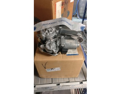 ATTUATORE SELEZIONE MARCE FIESTA/FUSION 02/12  

SELECTOR ACTUATOR CHANGE FIESTA/FUSION 02/12