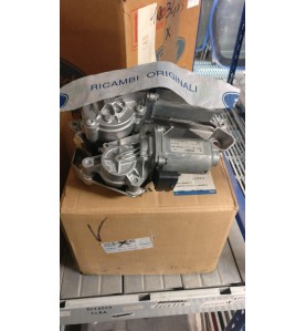 ATTUATORE SELEZIONE MARCE FIESTA/FUSION 02/12  

SELECTOR ACTUATOR CHANGE FIESTA/FUSION 02/12
