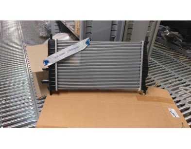 RADIATORE FORD FIESTA 95/02 

RADIATOR FORD FIESTA 95/02
