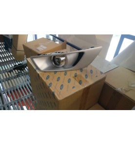 FENDINEBBIA SINISTRO FORD MONDEO 07  

LEFT FOG LIGHT FORD MONDEO 07