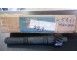 ALBERO CAMBIO SECONDARIO FIAT 127 - OE 4230857 - RICAMBIO ORIGINALE FIAT