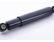 AMMORTIZZATORE CABINA IVECO EUROTECH - OE 42070286