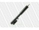 AMMORTIZZATORE POSTERIORE FIAT 128 ARTICOLO NUOVO MARCA MONROE RIF. R11004 AMMORTIZZATORE POSTERIORE FIAT 128 ARTICOLO NUOVO MARCA MONROE RIF. R11004