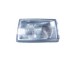 Faro Fanale Proiettore dx Renault 11 - Valeo 061811 - oe 7701029114 - Front right headlight Renault 11