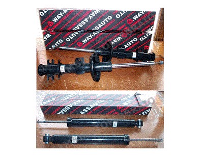 AMMORTIZZATORE 2 PEZZI GAS 
WAY-ASSAUTO APA2278
FORD FIESTA 3°SR 
ANT.