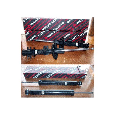 AMMORTIZZATORE 2 PEZZI GAS 
WAY-ASSAUTO APA2278
FORD FIESTA 3°SR 
ANT.