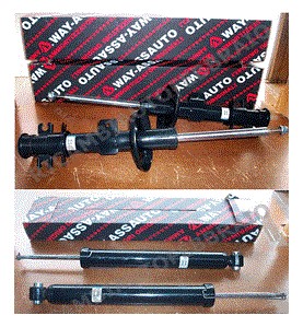AMMORTIZZATORE 2 PEZZI GAS 
WAY-ASSAUTO APA2278
FORD FIESTA 3°SR 
ANT.