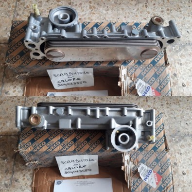 504013550 Scambiatore di calore FIAT IVECO EUROTECH - 504013550 Heat exchanger FIAT IVECO EUROTECH -