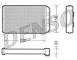 DRR09090 Radiatore Riscaldamento DENSO Fiat Bravo Stilo - heating radiator Fiat Bravo Stilo