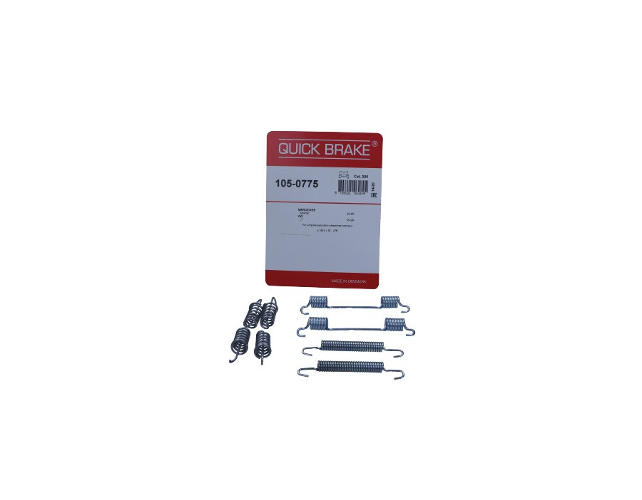 Kit accessori, Ganasce freno stazionamento