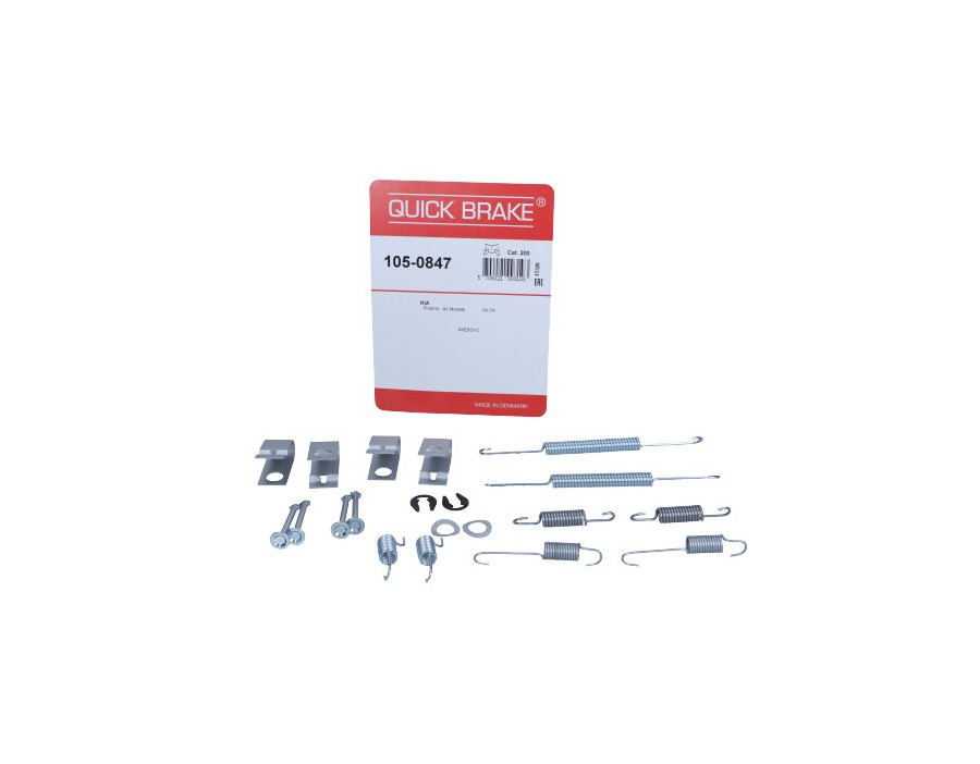 KIT ACCESSORI, GANASCE FRENO_QB105-0847