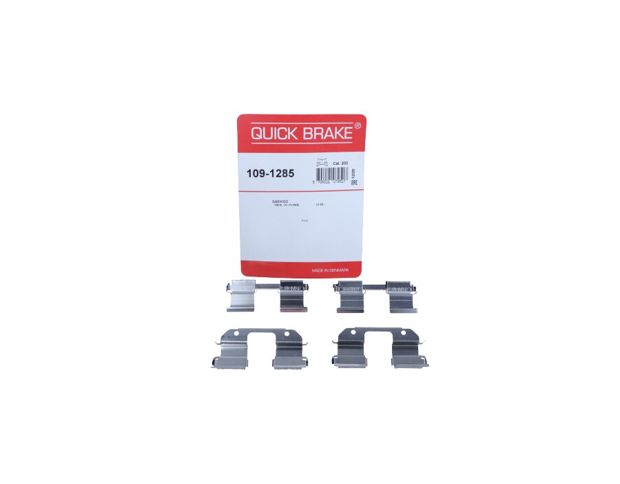 Kit accessori, Pastiglia freno